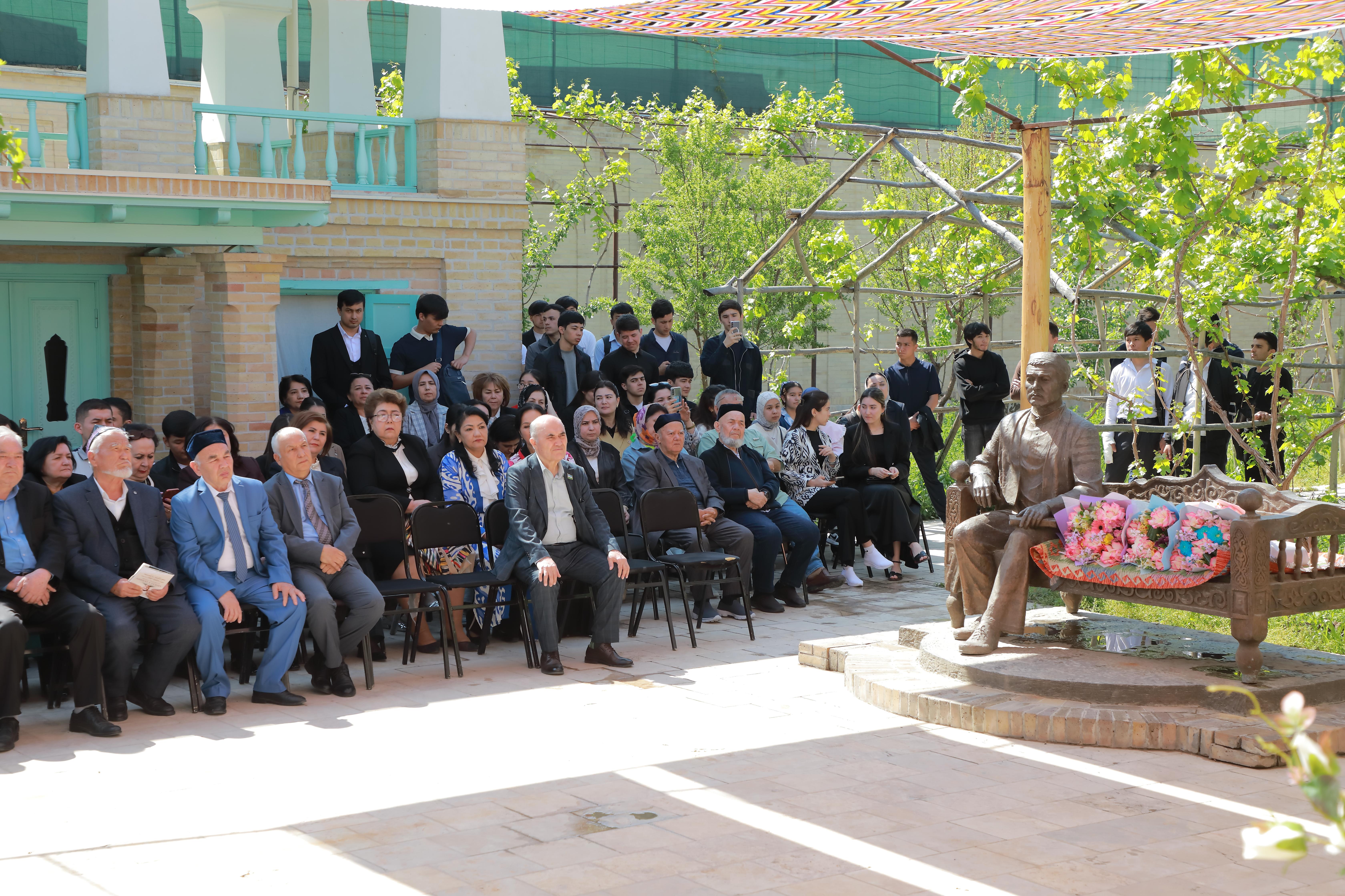 Islom Karimov nomidagi Toshkent Davlat Texnika Universiteti